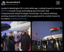 莫迪发帖：“已到华盛顿” 将与特朗普、马斯克